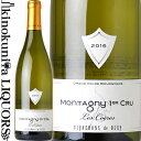 　MONTAGNY 1ER CRU LES COERES BLANC 　モンタニー・プルミエ・クリュ・レ・コエール・ブラン 色白ワイン 味わい辛口 ヴィンテージ品名に記載 産地フランス ブルゴーニュ コート・シャロネーズ モンタニー 原産地呼称A.O.C. MONTAGNY 1er Cru 格付1er Cru 品種シャルドネ100% 土壌粘土質の多い粘土石灰質土壌 ALC度数14.5% 飲み頃温度7〜14℃ キャップ仕様コルク ◆発酵〜熟成 除梗後ステンレスタンク発酵、同容器内12ヶ月熟成。 ◆テイスティング・コメント グレープフルーツなどの柑橘系果実の香りや白い花、石灰系のミネラル香。力強くリッチな柑橘系の果実味、長い余韻には蜂蜜やマルメロなどのニュアンスも感じられます。 　CAVE DES VIGNERONS DE BUXY 　カーヴ・デ・ヴィニュロン・ド・ビュクシー ◆カーヴ・デ・ヴィニュロン・ド・ビュクシーについて カーヴ・デ・ヴィニュロン・ド・ビュクシーは、コート・シャロネーズの約120件の生産者によって今から約80年前にビュクシー村で創立された生産組合です。代々伝承してきた知恵やノウハウを持ちよりながら、高いクオリティでワインを目指し、且つ環境に配慮した葡萄栽培を今日まで心掛けてきました。自分たちの土地に対する愛情やワインの品質を向上させたいという情熱により、カーヴ・デ・ヴィニュロン・ド・ビュクシーのワインは、テロワールの特徴を活かしたワイン造りを行う事が出来る様になります。更にカーヴ・デ・ヴィニュロン・ド・ビュクシーでは現代的な醸造設備の取り扱いに長けた醸造の専門家として、アラン・ピエールを醸造家兼テクニカル・ディレクターとして迎え入れた事により、栽培家達は「より畑仕事に専念」出来るようになっております。更には1年を通じて栽培家へのアドバイスを行えるサポート体制も充実しております。その為、栽培家達からも厚い信頼を得ており282件の栽培家が組合に加盟するまで成長しました。現在は市場の需要にあった「低価格でも美味しいワイン」を産み出す事で、消費者からの絶大な信頼を得ております。またAOCの規定は勿論の事、ワインの生産者としては珍しい国際的な品質規格のISO 9001:2000を取得。更には英国小売協会(BRC)の食品安全関連システムの規格やフランス、ドイツの小売業者が中心となって造られた食品規格IFSの規格にも従っております。 ◆信頼のフランスワイン・ガイド「ギド・アシェット」より クオリティにこだわるこの生産組合は、自分達の目的の為に様々な試行錯誤を行っている。例えば葡萄の品質によって葡萄の買い取り価格を変え生産者のモチベーションを高めたり、栽培家達を教育する為の専門家を雇ったり、減農薬農法の指導や醸造方法を醸造責任者のアラン・ピエールに指導させるなどしている。 ◆ロバート・パーカー著「ブルゴーニュ」掲載 CAVES DES VIGNERONS DE BUXY　★★★ 1931創立のハイテク技術を誇る協同組合で、ビュクシやモンタニの小栽培家を大勢束ね、800haからワインを生産。1970年代にすっかり近代化され、今や全ワインが温度管理のできるステンレスタンク槽で造られる。軽く爽快でピチピチしたワインで、技術的にも無難だし、お買い得。 ◆※ビュクシーのキュヴェ名について キュヴェ名に「ビュイソニエ」と付いているものはアペラシオン内に点在する複数のリューディより収穫、それ以外のものは単一のリューディより収穫されております。 ※掲載画像はイメージです。お届けの品のラベルイメージ、ヴィンテージが異なる場合がございます。 メーカー希望小売価格はメーカーサイトに基づいて掲載しています。