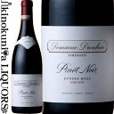 　Domaine Drouhin Oregon Pinot Noir 　ドメーヌ・ドルーアン　オレゴン　ピノ・ノワール 色赤ワイン 味わいフルボディ ヴィンテージ品名に記載 産地アメリカ　オレゴン州　ウィラメットヴァレー 格付AVA Willamette Valley 品種ピノ・ノワール ALC度数14.1% 飲み頃温度18〜20℃ キャップ仕様コルク ◆土壌 火山による火成岩で玄武岩の風化による鉄分、ミネラルを多く含んだ赤茶色の土壌（Jory Loam) ◆醸造 発酵：天然酵母。ステンレスタンク醗酵で15日〜16日。 発酵温度：25〜32℃ 熟成：フランソワフレール社のフレンチオーク（小樽）で熟成され、新樽率は20％以下。 熟成期間：12〜15ヶ月 ◆商品説明 ブルゴーニュとは異なる表現力を持っていますが、そのエレガントさはコート・ド・ニュイのピノ・ノワールを想わせます。 ブラックベリーやブラックチェリー、フレッシュなハーブ、コーヒーを想わせるような香り。やわらかい口当たりで、口中に長い余韻が感じられることから、その余韻とお食事とのマリアージュをお楽しみいただけます。 ◆合う料理 チキンやビーフの煮込み ◆専門誌評 (2015)ワインスペクテーター誌　91ポイント (2012)ワインスペクテーター誌　92ポイント (2009)ワインスペクテーター誌　90ポイント (2009)ロバートパーカー　オンライン　90ポイント (2008)ロバートパーカー　オンライン　91ポイント (2002)ワインスペクテーター誌　 90ポイント (2006.5.15) (1998)デキャンター5つ星 　Domaine Drouhin Oregon 　ドメーヌ・ドルーアン オレゴン ◆French Soul, Oregon Soil ドメーヌ・ドルーアン オレゴンは、1987年、アメリカ オレゴン州のウィラメットバレーに、メゾン・ジョゼフ・ドルーアンが設立したワイナリーです。 ドルーアン家の長女ヴェロニクがワインメーカーを、長男フィリップがヴィンヤードマネージャーを務め、本家ブルゴーニュのドルーアンのポリシーを受け継ぎ、異国の地で素晴らしいワインを造っています。 ドメーヌ・ドルーアン オレゴンの始まりは、1961年、先代社長であるロベール・ドルーアンの西海岸への出張がきっかけでした。カリフォルニアワインが世界に知られはじめたばかりのこの頃、オレゴン産ワインは全くの無名であったにも関わらず、ロベールは、この地こそが、ブルゴーニュの特有品種であるピノ・ノワールの育成に最適な場所であると直感します。さらに1979年、パリで行われたワインコンクールにおいて、オレゴン産のピノ・ノワールが、多数のブルゴーニュワインを差し置き、最優秀賞を受賞したことにより、ロベールの直感は確信に変わりました。 1986年、ヴェロニクが大学の醸造学科を卒業するや否や、オレゴンの数社のワイナリーに研修に行かせ、翌年には、この地でのワイン造りを決意します。ドルーアン オレゴンが所有する南斜面の畑に出会った時、その土地は、小麦とクリスマスツリー用の木の畑でしたが、新世界で、これほどピノ・ノワールの栽培に適した場所はないと、225エーカーの土地を即座に購入し、ドルーアン オレゴンは誕生します。 ※掲載画像はイメージです。お届けの品のラベルイメージ、ヴィンテージが異なる場合がございます。 メーカー希望小売価格はメーカーサイトに基づいて掲載しています。