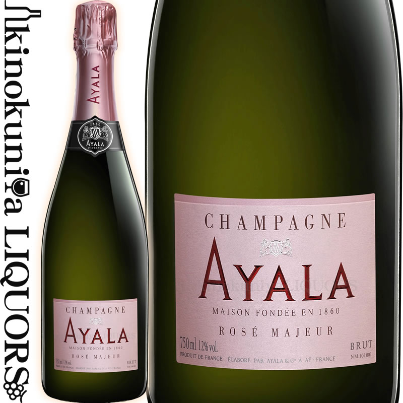 シャンパーニュ アヤラ / ロゼ マジュール  スパークリングワイン ロゼ 辛口 750ml / フランス ACシャンパーニュ Champagne AYALA Rose Majeur シャンパン