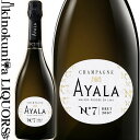 　Champagne AYALA Collection Ayala No.7 　シャンパーニュ アヤラ　コレクション・アヤラ No.7 色スパークリングワイン　白 味わい辛口 ヴィンテージ品名に記載 産地フランス　シャンパーニュ コート・デ・ブラン及びモンターニュ・ド・ランス 原産地呼称ACシャンパーニュ 品種シャルドネ60%、ピノ・ノワール40% 土壌白亜質（チョーク）と火打石 ALC度数12.0% 飲み頃温度10〜12℃ キャップ仕様コルク ◆発酵〜熟成 発酵：ステンレスタンク 熟成：滓とともに瓶内熟成 熟成期間：コルク栓にて瓶内熟成11年 その他：ドサージュ6g/L ◆商品説明 2007年、7つのグラン・クリュから生まれた極上キュヴェ。 果物のコンポート、熟れた西洋すもも（ミラベル）、アプリコット、蜂蜜にユーカリのニュアンス。非常にリッチで情熱的な香りが立ち上ります。 繊細で持続性のある泡立ち。驚くほどソフトな口当たりで、上質な酸とミネラルのもたらすストラクチャーがありエレガント。リッチでクリーミーなテクスチャーにミネラル感が溶け合い、気品のある味わいです。力強い余韻が長く続きます。 ◆合う料理 サフランリゾットを添えた伊勢海老のバターグリル、クリームソースを合わせた仔牛のヒレ肉、18ヵ月熟成のコンテチーズ 　Champagne AYALA 　シャンパーニュ アヤラ グラン・クリュ畑の広がるアイで1860年に誕生した「シャンパーニュ アヤラ」は、160年以上の歴史を持つシャンパーニュ地方でも最も古いメゾンの一つです。独立した家族経営のメゾンとして創業者であるエドモンド・デ・アヤラの起業家精神はそのままに、世界中で愛されるピュアでエレガントなシャンパーニュを造り続けています。 ◆歴史 エドモンド・デ・アヤラにより1860年に創業したアヤラは、当時甘口が主流の中、1865年にドサージュ21g/lのみの辛口シャンパーニュを先駆者としてリリース。また1882年に作られたグランド・マルク組合の設立メンバーとなり、1908年には英国ロイヤルワラントの称号を獲得。1920年代には年間100万本もの生産を誇る黄金時代を迎えました。 ◆アヤラブランドの進化 2005年にはボランジェファミリーの一員に。醸造所はステンレスタンクに特化した最新鋭の設備に刷新され、シャープでスタイリッシュなブランドアイデンティティを確立。2017年には再び生産量100万本に到達しました。 ◆クラフトマンシップ シー＝グリニー、ヴァレ・ド・ラ・マルヌに畑を所有。多様性を尊重し、70のクリュ、それぞれの品種・ヴィンテージごとに独立した120もの5-200hlのステンレスタンクを使用し醸造。ぶどうの受け入れからデゴルジュマンまですべてをひとつの場所で行い、人の手をできる限り介在させないことで、ぶどうのポテンシャルを最大限引き出しています。 ◆シャルドネ 古くよりシャルドネは私たちのアイコンであり、ブレンドにおいても全体の40〜50％がシャルドネです。そのフレッシュさ、フィネス、まっすぐで軽快なキャラクターは、アヤラのスタイルのために欠かすことのできません。そしてピノ・ノワール、ピノ・ムニエはシャルドネを引き立て、全体の調和を図ります。 ◆わずかなドサージュ アヤラがパイオニアであるわずかなドサージュにより、ぶどうの持つ個性をしっかりと表現。巧みなブレンド技術と長期の澱との熟成により、素晴らしいアロマの複雑性とアヤラ固有の深さ、そしてまろやかさが生まれます。 ※掲載画像はイメージです。お届けの品のラベルイメージ、ヴィンテージが異なる場合がございます。 メーカー希望小売価格はメーカーサイトに基づいて掲載しています。