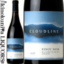 　Cloudline Oregon Pinot Noir 　クラウドライン　オレゴン ピノ ノワール 色赤ワイン 味わいミディアムボディ ヴィンテージ品名に記載 産地アメリカ オレゴン州 ウィラメットバレー 品種ピノ・ノワール100％ 土壌火山による火成岩で玄武岩の風化による鉄分、ミネラルを多く含んだ赤茶色の土壌（JoryLoam) ALC度数13.5% 飲み頃温度18〜20℃ キャップ仕様コルク ◆商品説明 オレゴンのテロワールは繊細なピノ・ノアールの生育に適しており、現在、主要品種の1つとなっています。そのピノ・ノアール100%で造られるこのワインは、輝きのある深いルビー色。ストロベリー、ラズベリーなどの赤いフレッシュなフルーツ、柔らかいタンニンとほどよい酸が広がるすばらしい味わいです。 ◆合う料理 ローストポーク、ブルギニヨンバターを合わせたホタテのソテー、牛肉のラグーなど 　Domaine Drouhin Oregon 　ドメーヌ・ドルーアン オレゴン 「French Soul, Oregon Soil」 ドメーヌ・ドルーアン オレゴンは、1987年、アメリカ オレゴン州のウィラメットバレーに、メゾン・ジョゼフ・ドルーアンが設立したワイナリーです。ドルーアン家の長女ヴェロニクがワインメーカーを、長男フィリップがヴィンヤードマネージャーを務め、本家ブルゴーニュのドルーアンのポリシーを受け継ぎ、異国の地で素晴らしいワインを造っています。 ドメーヌ・ドルーアン オレゴンの始まりは、1961年、先代社長であるロベール・ドルーアンの西海岸への出張がきっかけでした。カリフォルニアワインが世界に知られはじめたばかりのこの頃、オレゴン産ワインは全くの無名であったにも関わらず、ロベールは、この地こそが、ブルゴーニュの特有品種であるピノ・ノワールの育成に最適な場所であると直感します。さらに1979年、パリで行われたワインコンクールにおいて、オレゴン産のピノ・ノワールが、多数のブルゴーニュワインを差し置き、最優秀賞を受賞したことにより、ロベールの直感は確信に変わりました。 1986年、ヴェロニクが大学の醸造学科を卒業するや否や、オレゴンの数社のワイナリーに研修に行かせ、翌年には、この地でのワイン造りを決意します。ドルーアン オレゴンが所有する南斜面の畑に出会った時、その土地は、小麦とクリスマスツリー用の木の畑でしたが、新世界で、これほどピノ・ノワールの栽培に適した場所はないと、225エーカーの土地を即座に購入し、ドルーアン オレゴンは誕生します。 ※掲載画像はイメージです。お届けの品のラベルイメージ、ヴィンテージが異なる場合がございます。　