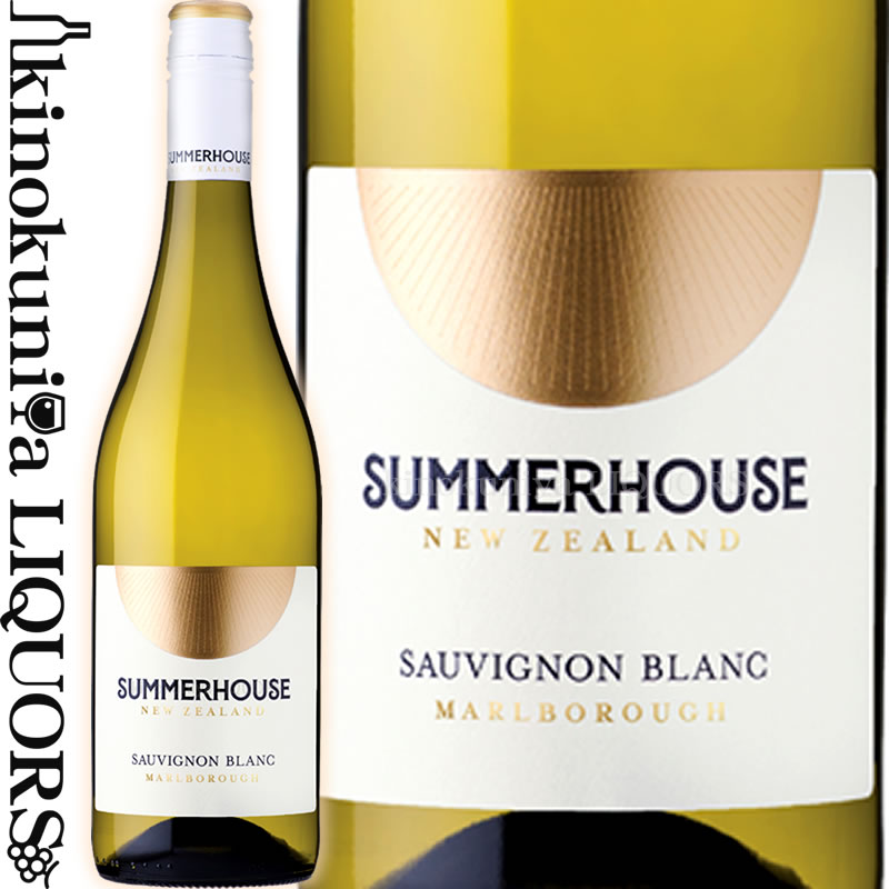 サマーハウス / マールボロ ソーヴィニヨン ブラン  白ワイン 辛口 750ml / ニュージーランド マールボロ Summer House Sauvignon Blanc Marlborough (2020)サクラアワード2021ダブルゴールド受賞