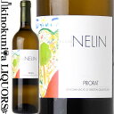  ⥬ɡ / ͥ [2018] 磻 ɸ 750ml / ڥ ץꥪ顼 CLOS MOGADOR NELIN ...