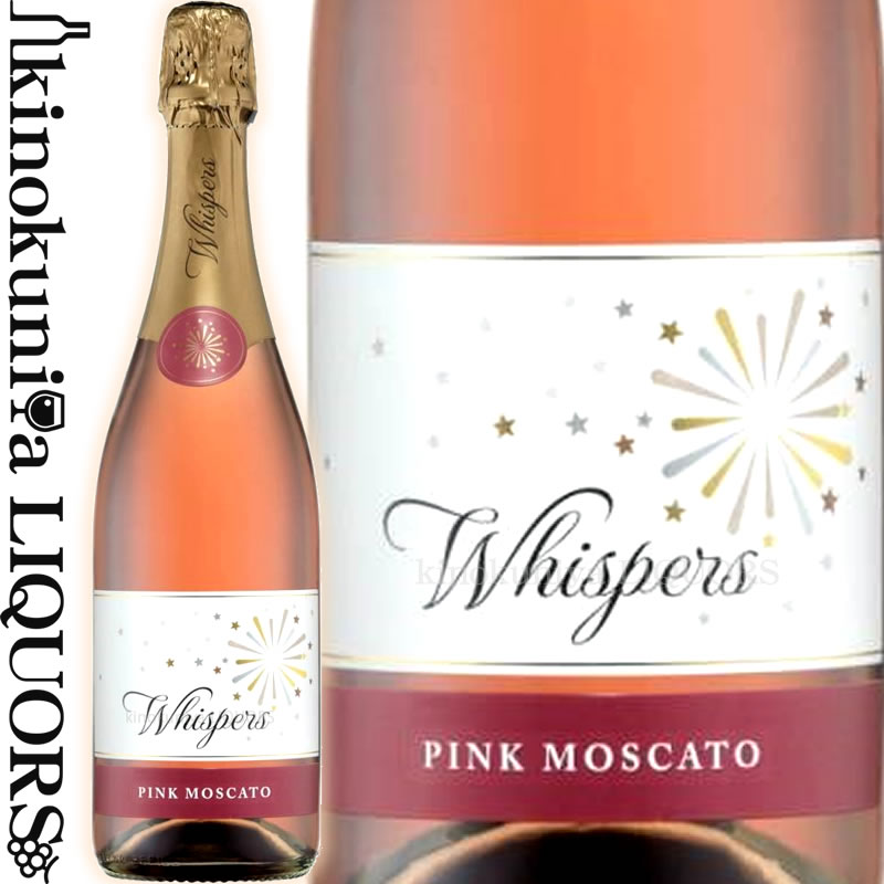 　Whispers Sparkling Pink Moscato 　ウィスパーズ　スパークリング　ピンク　モスカート 色スパークリングワイン　ロゼ 味わいやや甘口 ヴィンテージ品名に記載 産地オーストラリア　サウス・イースタン・オーストラリア 品種マスカット・ゴールド85%、カナダ・マスカット8%、マスカット3%、プティ・ヴェルド2%、ソーヴィニヨン・ブラン2% (2012年ボトリング分) ALC度数8% 飲み頃温度6〜8℃ キャップ仕様コルク ◆商品説明 トロピカルフルーツの風味が口いっぱいに広がる、やさしい甘さのロゼスパークリングワインです。ほのかに感じられるシトラスの味わいが爽やかで、心地よい泡とともに、気分をリフレッシュしてくれます。 ◆合う料理 生春巻き、エビとアボカドのタルタル、いちごのミルフィーユ、新鮮なフルーツ、デザート。また、アペリティフとして。 　Idyll Wine 　イディル・ワイン ◆「果実味たっぷりのオーストラリアの 自然の恵み」 イディル・ワイン社はヴィクトリア州ムーアブール・ヴァレーに位置しています。 メルボルンより南西100km、ジーロングのサブ・リージョンとして知られ、冷涼で良質なぶどうが収穫されるエリアです。 イディル・ワインの名前はワイナリーが位置するぶどう畑イディル・ヴィンヤードの名前に由来しています。イディル・ヴィンヤードは、19世紀にヴィクトリア州で発生したフィロキセラの被害後に初めて植樹されたぶどう畑のひとつで、1966年にぶどうの樹が植えられました。 この畑で収穫されたぶどうは主に贈答用などのワインに使用されており、他にグリフィス、ミルドゥラ、スワン・ヒルの3つの地域からも、ぶどうを購入しています。ワイン造りにおける各工程において最大のパッションを注ぎ、プレミアムワインに負けないクオリティを目指し、日々成長を続け、年間50万ケース以上が世界17か国で愛飲されています。 ワインのヴィンテージについて こちらのアイテムは、予告なくヴィンテージが変更となる場合がございます。正確なヴィンテージが必要な場合は、購入される前にメールにてお問合せ下さいませ。※掲載画像はイメージです。お届けの品のラベルイメージ、ヴィンテージが異なる場合がございます。 メーカー希望小売価格はメーカーサイトに基づいて掲載しています。