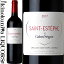  ƥƥ   塼 [2017] ֥磻 եܥǥ 750ml / ե ܥɡ  ɥå A.O.C.  ƥƥ Saint Estephe de Calon Segur