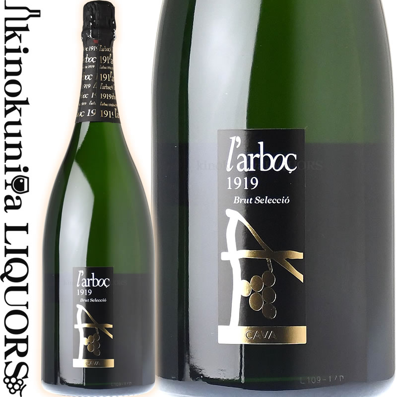 　L'arboc 1919 Brut 　ラルボック 1919 ブリュット 色スパークリングワイン 白 味わい辛口 ヴィンテージ品名に記載 産地スペイン　カタルーニャ 格付DOカバ 品種チャレロ 40%、マカベオ 20%、パレリャーダ 40% ALC度数11.5% 飲み頃温度6〜8℃ キャップ仕様コルク ◆商品説明 ブリュッセル・ワイン・コンクール　グランド・ゴールド・メダル（大金賞）品質も価格も最高レベル。デイリースパークリングの辛口カバです。果実やシトラスの香りと風味が広がり、きめの細かい泡の持ちはとても心地良い印象です。 1919年に設立されたラルボック。その当時としては先進的な低温発酵などをそのエリアでは初めて採用するなど革新的な生産者です。現在では400ものブドウ栽培家が集まり、1000haの畑を丹念に管理し低価格ながら高品質のワインを生み出しております。 ＜テイスティングノート＞ 緑がかった麦色。もちの良い細かい泡で明るい印象。ほのかな熟成の香りと、花や熟れた果実、シトラスの香り。上品でバランスのとれた味わいが口の中で非常に活き活きと感じられます。フルーツやシトラスの後味が残り、フレッシュで心地が良く、バランスのとれた細かい泡のストラクチャーです。 ◆合う料理 シュリンプカクテル、しらすのピザ、キムチ鍋 ◆コンクール入賞歴 ブリュッセル・ワイン・コンクール　グランド・ゴールド・メダル（大金賞） 　Cellers de L'arboc 　セレルス・デ・ラルボック スペインのカタルーニャで1919年からスパークリングワインを造るワイナリー。クリーミーな泡がグラスの中でキラキラし、口あたりは辛口ですっきり。伝統的な製法により、驚くほどのクオリティのカヴァを生み出しています。 ◆歴史 ペネデスの地域のラルボックの村で、1919年に農業経営者による小さな組合、セレルス・デ・ラルボックが設立されました。セラーは村の中心に位置し、その時代としてはモダンなスタイルで建設されました。 現在、セレルス・デ・ラルボックは400ほどの組合員によって構成され、1000haものブドウ畑を持っています。2006年には、よりモダンで最新の技術が備わった建物へと移りました。 ◆栽培 初めは、地域でよく栽培されているマカベオ、チャレロ、パレリャーダから、主にカバの為に栽培を行いました。その後、シャルドネやカベルネソーヴィニヨン、テンプラニーリョ、メルローもスティルワイン用に栽培しています。 ◆醸造 ペネデスにおいて、ラルボックが初めての低温発酵を行い始めたワイナリーだと考えられています。低温発酵をすることによって、果実味やフレッシュさ、地中海のアロマが二次発酵のあとに良い品質で保たれるのです。 ◆信条 数々の素晴らしい投資は、手術戦略へとつながりました。これまではカバをバルクで販売をしていたり、DOカバの生産者向けに行っていましたが、よりプロフェッショナルなワイナリーへと変化しています。 新地にて、自分たちのブランドの下でカバやワインを精巧に造り、世界に向けて販売することを決めました。いまや、DOペネデスやDOカバにおいて、セラルス・デ・ラルボックは精密さと品質のワインのお手本となるべき存在とまでなりました。 ※掲載画像はイメージです。お届けの品のラベルイメージ、ヴィンテージが異なる場合がございます。 メーカー希望小売価格はメーカーサイトに基づいて掲載しています。