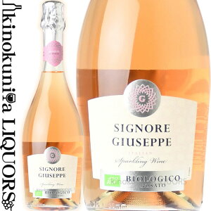 シニョール ジュゼッペ ロゼ スプマンテ [NV] スパークリングワイン ロゼ 750ml / イタリア アブルッツォ SIGNORE GIUSEPPE ROSE SPUMANTE 発泡