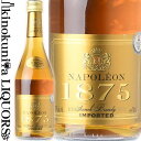 グラン シェ ド フランス / ナポレオン 1875 フレンチ ブランデー 700ml / フランス アルザス GCF NAPOLEON French Brandy (東京実業貿易) インターナショナル ワイン スピリッツ コンペティション 2018 シルバー受賞