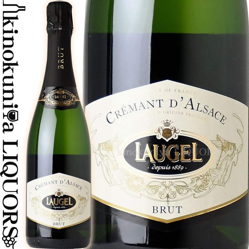 ロージェル / クレマン ダルザス ブリュット  スパークリングワイン 白 辛口 750ml / フランス アルザス AOC クレマン ダルザス LAUGEL CREMANT D'ALSACE BRUT (東京実業貿易)