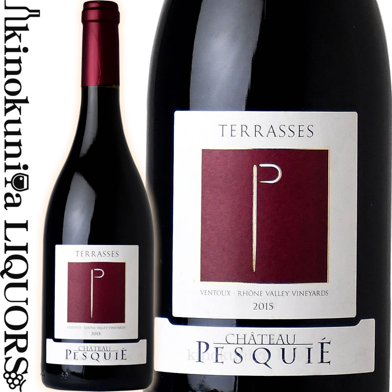 　Chateau Pesquie Cuvee des Terrasses 　シャトー・ペスキエ　キュベ・テラッセ 色赤ワイン 味わいミディアムボディ ヴィンテージ品名に記載 産地フランス コートデュローヌ 格付ACヴァントゥ 品種グルナッシュ60％・シラー40％ 土壌石に覆われた砂利質、粘土石灰質、酸化鉄を含む砂質、粘土質など様々な土壌のブレンド ALC度数14.00% 飲み頃温度14℃ キャップ仕様コルク 畑標高約300m。南東向き ビオ情報ビオロジックへ転換中。 ◆発酵〜熟成 除梗、破砕後、15日間の発酵・浸漬。ワインを落ち着かせ、定期的な澱引きで自然な清澄を行う。30％をバリック（2-4年樽使用）またはフードルで約6ヶ月熟成。 ◆商品説明 自社畑の様々な土壌のブレンド。ピュアで華やかな香りと味わいで大人気の一本。 畑は、ジゴンダスから少し離れたドメーヌ所有の特別な区画です。 ピュアで華やかな香りと味わいで大人気の1本です。 濃いルビー、紫色の美しい色合い。 熟したカシスやブラックベリー等の黒系の果実の香り。 ローヌらしいスパイシーさも感じられます。口に含むと、程よいタンニン、甘味と酸味のバランスがよく、果実の凝縮感溢れるワインです。 ◆葡萄の栽培・収穫に関する情報 平均樹齢30年。収量50hl/ha。ビオロジックへ転換中。 ◆コンクール入賞歴 2005 ワインアドヴォケイト　92pt　(No.175　Feb　2008) 2006 ワインアドヴォケイト　90pt　(No.181　Feb　2009) 2007 ワインアドヴォケイト　91pt　(No.183　Jun　2009) 2007 ワインスペクテーター　91pt 2008 ワインアドヴォケイト　90pt　(No.190　Aug　2010) 2009 ワインアドヴォケイト　90pt　(No.190　Aug　2010) 2010 ワインアドヴォケイト　94pt　(No.195　Jun　2011) 2011 ワインスペクテーター　88pt 2012 ワインアドヴォケイト　92pt　(No.210　Dec　2013) 2013 ジャンシス　ロビンソン　16/20 2013 ギドアシェット　★★　Coup　de　Coeur 2013 ワインアドヴォケイト　91pt　(No.216　Jan　2015) 2014 ワインアドヴォケイト　91pt　(No.223　Mar　2016) 2014 ジャンシス　ロビンソン　16/20 2014 ワインスペクテーター　2015　Top100　VALUE 2015 デキャンターワールドワインアワード 2017 90pt 2015 ワインアドヴォケイト 92pt ( 2016/12 228号 ) 2016 ワインアドヴォケイト 90pt ( 2017/10 233号 ) 2016 ワインスペクテーター 89pt Top100 VALUE ( 2018/10 ) 2017 ワインアドヴォケイト 91〜93pt ( 2018/10 239号 ) 　Chateau Pesquie 　シャトー　ぺスキエ ◆シャトー　ぺスキエについて 今やヴァントゥーでリーダー的存在のシャトー・ペスキエ。 オーナーは元理学療法士のポール・ショディエール氏。 近代的で理想的な醸造所を持つ美しいシャトー。恵まれた地理的条件と充実した施設から、ローヌ地方の典型的な葡萄品種を用いて滑らかで上品な味わいのワイン造りを心掛けています。 現在は二人の息子もドメーヌに参加。兄のフレデリックはコマーシャル部門担当、弟のアレックスはワイン造りを担当してペスキエの発展に尽力しています。 ワインのヴィンテージについて こちらのアイテムは、予告なくヴィンテージが変更となる場合がございます。正確なヴィンテージが必要な場合は、購入される前にメールにてお問合せ下さいませ。※掲載画像はイメージです。お届けの品のラベルイメージ、ヴィンテージが異なる場合がございます。 メーカー希望小売価格はメーカーサイトに基づいて掲載しています。今やヴァントゥーでリーダー的存在のシャトー・ペスキエ!! 2005 ワインアドヴォケイト　92pt　(No.175　Feb　2008) 2006 ワインアドヴォケイト　90pt　(No.181　Feb　2009) 2007 ワインアドヴォケイト　91pt　(No.183　Jun　2009) 2007 ワインスペクテーター　91pt 2008 ワインアドヴォケイト　90pt　(No.190　Aug　2010) 2009 ワインアドヴォケイト　90pt　(No.190　Aug　2010) 2010 ワインアドヴォケイト　94pt　(No.195　Jun　2011) 2011 ワインスペクテーター　88pt 2012 ワインアドヴォケイト　92pt　(No.210　Dec　2013) 2013 ジャンシス　ロビンソン　16/20 2013 ギドアシェット　★★　Coup　de　Coeur 2013 ワインアドヴォケイト　91pt　(No.216　Jan　2015) 2014 ワインアドヴォケイト　91pt　(No.223　Mar　2016) 2014 ジャンシス　ロビンソン　16/20 2014 ワインスペクテーター　2015　Top100　VALUE