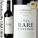 　Rare Vineyards Carignan Vieilles Vignes 　レア・ヴィンヤーズ　カリニャン・ヴィエイユ・ヴィーニュ 色赤ワイン 味わいミディアムボディ ヴィンテージ品名に記載 産地フランス ラングドック ルーション 原産地呼称IGPペイ・デロー 品種カリニャン100％ ALC度数12.5%前後 飲み頃温度14℃ キャップ仕様スクリューキャップ ◆醸造 伝統的な醸造。26℃で1週間の発酵と2週間の醸し。オークステイヴ（オークの板）を用い熟成。 ◆栽培 ラングドックのエロー地区。標高100m。南向きの畑。白亜粘土質土壌。 平均樹齢45年。植密度4,000本/ha。平均収量50hl/ha。9月、夜間に収穫後除梗。 ◆商品説明 低収量かつ樹齢45年の古木から造った贅沢なワイン。スムースな飲み口と豊かな果実の風味が様々な料理にマッチ。 ◆コンクール入賞歴 (2015) ベルリンワイントロフィー 2016 金賞 (2015) サクラアワード 2016 シルバー (2017) ベルリンワイントロフィー 2018 金賞 (2018) ベルリンワイントロフィー 2019 金賞 (2019) ベルリンワイントロフィー 2020 金賞 (2021) ベルリンワイントロフィー 2022 金賞 　LGI 　エル・ジー・アイ社 LGI社は、大規模な生産者組合でエクスポートマネージャーの経験を持つアラングリニョン氏が設立した会社です。 ラングドック出身で革新的なワインの造り手でもある彼の造り出すワインは、ラングドックのテロワールと葡萄の個性を見事に表現しています。 ラングドックの地の品種の個性を生かしたクラシックな造りの「ラ・カンパーニュ」、モダンな造りのワインにクラシックなパッケージを施した「ラヴィラ」などいくつものブランドを持っています。 また、マーケティング経験の豊かさから生まれる斬新なアイデアは、ラベルの英仏両方での表示、棚並びの美しいボトルの採用や特別デザインのカートンにまで及び、味わいと共にそのスタイルを確立しています。 ワインのヴィンテージについて こちらのアイテムは、予告なくヴィンテージが変更となる場合がございます。正確なヴィンテージが必要な場合は、購入される前にメールにてお問合せ下さいませ。※掲載画像はイメージです。お届けの品のラベルイメージ、ヴィンテージが異なる場合がございます。 メーカー希望小売価格はメーカーサイトに基づいて掲載しています。