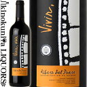 ネオ ヴィルヴィル ヴィルヴィル  赤ワイン ミディアムボディ 750ml / スペイン カスティーリャ イ レオン州 DOリベラ デル ドゥエロ ボデガス イ ビニェードス ネオ Bodegas El Universo NEO VIVIR VIVIR