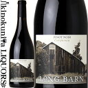 改定前ロングバーン ピノ ノワール  赤ワイン ミディアムボディ 750ml / アメリカ カリフォルニア LONG BARN Pinot Noir フィオール ディ ソーレ FIOR DI SOLE サクラアワード ダブルゴールド 受賞