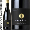 エデタリア / セレクシオ ネグレ  赤ワイン フルボディ 750ml / スペイン カタルーニャ DO テッラ アルタ Edetaria Seleccio Negre ギア ペニン 92点 ワイン スペクター 91点