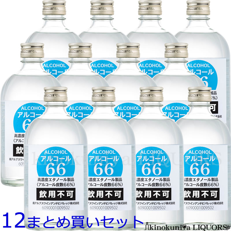 12ܥåȡۥ륳66 / 500ml / ¤ԡץ磻󥢥ɥӥХåڰԲġ(ʤʤ...