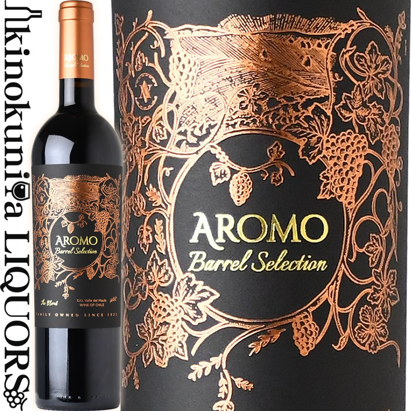 アロモ / バレルセレクション [2020] 赤ワイン フルボディ 750ml / チリ セントラルヴァレー マウレ ヴァレー AROMO BARREL SELECTION CS-CA-PV 1