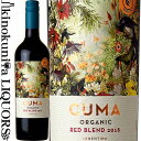 　Cuma Organic Red Blend 　クマ　オーガニック　レッド　ブレンド 色赤ワイン 味わい辛口　フルボディ ヴィンテージ品名に記載 産地アルゼンチン 品種マルベック50 %、カべルネ・ソーヴィニヨン50 % ALC度数13% 飲み頃温度14 ℃ 〜 16 ℃ キャップ仕様スクリューキャップ ビオ情報オーガニックワイン 認証機関ORGANICO ARGENTINA ◆発酵〜熟成 樽熟成（無） ◆商品説明 色合い 透明感のあるルビーレッド。 香り 若々しくジューシーな印象があり、カシスやブラックベリーの黒系ベリーの香りが豊かで、胡椒ハーブのニュアンスもあります。 味わい 口当たりが柔らかく、ジューシーな果実味にコクを感じさせる黒系ベリーのニュアンス。丸みのある優しいタンニンとブレンドによる調和がワイン全体に奥行きを与えています。 栽培方法 手摘みにて収穫。肥料に羊由来の堆肥を使用、蟻対策は珪藻土を用い、マチェット（山刀）で雑草を除いている。 製法 除梗後、ステンレスタンクに入れて7〜10日間浸漬。 ◆合う料理 ・ソーセージ ・焼き鳥(タレ) ・青椒肉絲(チンジャオロースー) 　Bodega El Esteco 　ボデガ・エル・エステコ ◆標高1700mの高地でつくる高品質オーガニック クマは、アルゼンチンワインの至宝と称えられる、カファジャテ産の葡萄を主に使用した(メンドーサ産の葡萄も極少量ブレンド)オーガニックワインのシリーズです。アルゼンチンの有機認証機関「アルゼンサート」認定の有機栽培葡萄を使用しています。 カファジャテは、標高1,700m、1年のうち340日以上が晴天、一日の寒暖差は最大で25℃、そして湿度が低い(平均15%)ため葡萄が病気にかかりにくく、「高品質なワイン『しか』造れない」と言われるほど葡萄栽培には理想的な土地。同社は1892年にこの地で葡萄の栽培を始め、現在では700haを超える葡萄畑を所有しています。 　クマとは、アルゼンチンの先住民「アイマラ」の言葉で「クリーンでピュア」という意味。 ワインのヴィンテージについて こちらのアイテムは、予告なくヴィンテージが変更となる場合がございます。正確なヴィンテージが必要な場合は、購入される前にメールにてお問合せ下さいませ。※掲載画像はイメージです。お届けの品のラベルイメージ、ヴィンテージが異なる場合がございます。