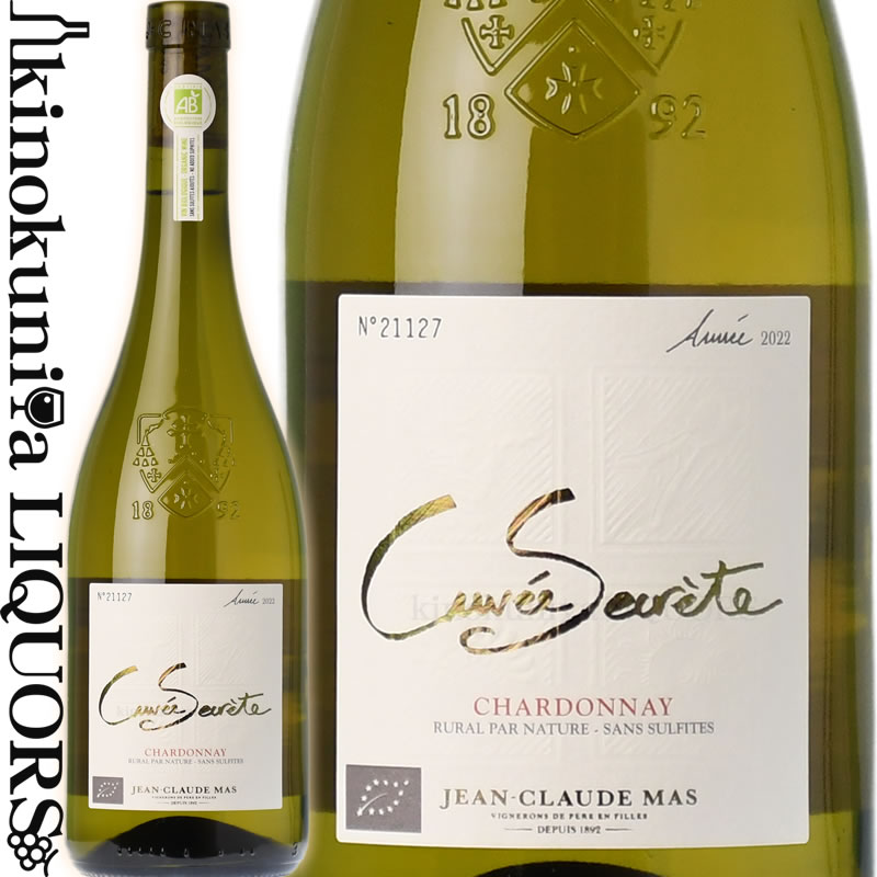   / ɥ [2022] 磻 ɸ 750ml / ե 󥰥ɥå 롼 I.G.P.ڥ ɥå Cuvee Secrete Chardonnay   ޥ ơĥ֥ Jean Claude Mas Estates and Brands 󥹥ե