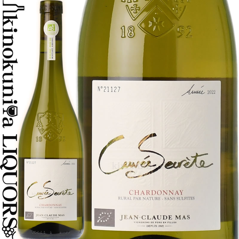 ڲʲľۥ/ɥ[2021]磻ɸ750ml/ե󥹥󥰥ɥå롼I.G.P.ڥɥåCuveeSecreteChardonnay󥯥ɥޥơĥ֥JeanClaudeMasEstatesandBrands󥹥ե