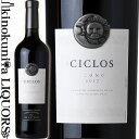 ボデガ エル エステコ / シクロス イコノ マルベック メルロー  赤ワイン フルボディ 辛口 750ml / アルゼンチン カルチャキ ヴァレー Bodega El Esteco Ciclos Icono Malbec Merlot (2014) ワイン アドヴォケイト 90点
