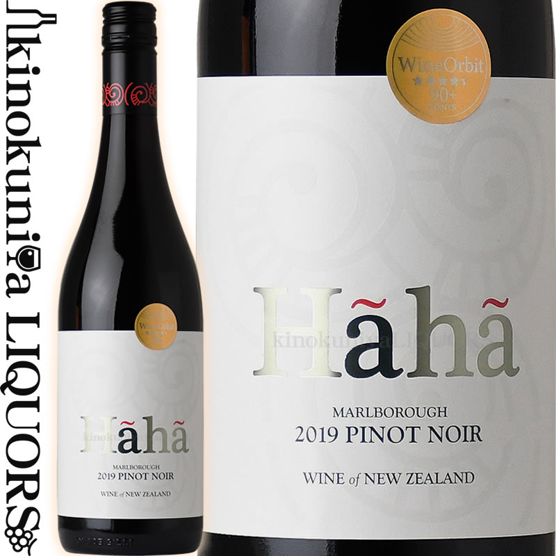 ハーハ / マールボロ ピノ ノワール [2019] 赤ワイン ミディアムボディ 750ml / ニュージーランド マールボロ Haha Marlborough Pinot Noir ワインオービット サム キム 90点 4.5星 マスター オブ ワイン ボブ キャンベル 90点