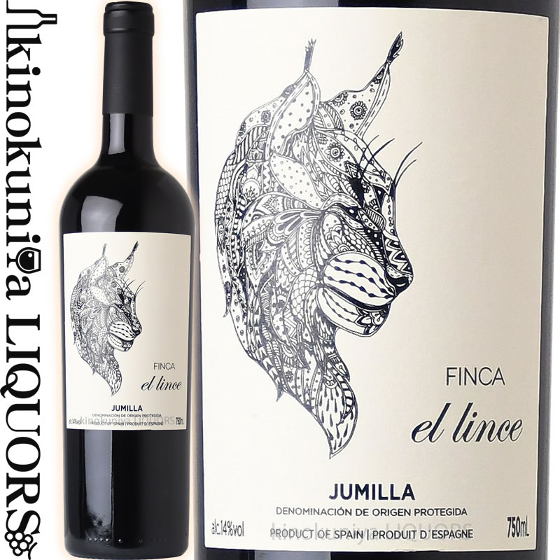 フィンカ エル リンチェ レッドブレンド  赤ワイン フルボディ 750ml / スペイン フミーリャ DO Familia Bastida ファミリア バスティダ Finca El Lince