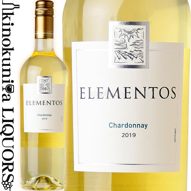 エレメントス / シャルドネ  白ワイン 辛口 750ml / アルゼンチン カファジャテ ELEMENTOS CHARDONNAY