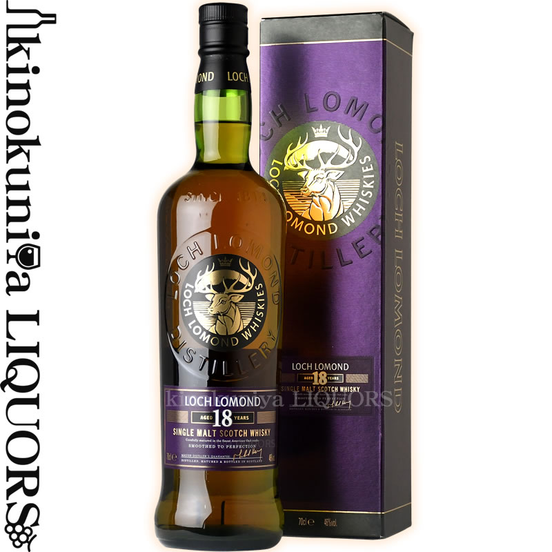 LOCH LOMOND ロッホローモンド18年 700ml 化粧箱入 / ウイスキー シングルモルト / イギリス スコットランド ロッホローモンド蒸溜所 LOCH