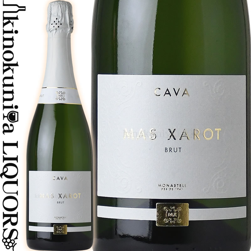 マス シャロット / カヴァ グラン レセルバ ブリュット  スパークリングワイン 白 辛口 750ml / スペイン MAS XAROT CAVA GRAN RESERVA BRUT カバ