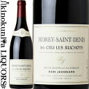 　Morey-Saint-Denis 1er Cru Les Ruchots 　モレ・サン・ドニ プルミエ・クリュ レ・リュショ 色赤ワイン 味わいフルボディ ヴィンテージ品名に記載 産地フランス　ブルゴーニュ　コート・ド・ニュイ　モレ・サン・ドニ 原産地呼称AOCモレ・サン・ドニ プルミエ・クリュ 格付プルミエ・クリュ 品種 ALC度数14.5% 飲み頃温度16〜18℃ キャップ仕様コルク ビオ情報リュット・レゾネ ◆畑 0.25ヘクタール。1969年植樹のVV。 ◆発酵〜熟成 新樽40%、1〜2回使用樽60%で12ヶ月間の熟成。 ◆商品説明 レ・リュショ」は「クロ・ド・タール」と「ボンヌ・マール」の南東に接する優良プルミエ・クリュ。 とりわけ官能的なミネラル感が特徴です。 フレデリック・マニャンへの6年間のぶどう販売契約が終了し、2008年ヴィンテージからいよいよ自社ビン詰めを開始しました。 　Remi Jeanniard 　レミ・ジャニアール モレ・サン・ドニに登場した大型新人です。もともとはジャニアール・マルセルというドメーヌでしたが、2004年の父マルセルの引退を機に、8人（！）の子供のうち長男レミと次男がドメーヌを分割相続して独立しました。 　レミ・ジャニアールは父の下ですでに20年以上の経験を積んでおり、親友のオリヴィエ・ジュアンらとも常に情報交換を重ねながら腕を磨いてきましたので、いわば満を持して登場した「ベテランの新人」です。 　継承した古樹中心の畑で実質ビオロジックのリュット・レゾネ栽培を行い、ファーストヴィンテージの2004から貫禄の出来栄え。しっとりと繊細で上品な口当たりながら、たっぷりとした果実のうまみに満ち溢れたスタイルです。特にその深いミネラルのうまみは出色で、彼曰く、「一般にはあまり言われないかもしれませんが、僕は、モレの最大の美点はミネラルにあると思っています」。 　嬉しいのはその蔵出し価格の設定で、「自分が手の届く価格帯で、自分が毎晩飲みたいと思うワインを造りたいのです」というその言葉通り、彼のワインはモレ随一のコストパフォーマンスを誇ります。 ◆栽培における特記事項 厳格なリュット・レゾネ。化学肥料は一切使用せず。妥協のない剪定によって収穫量を低めに抑える。 ◆醸造における特記事項 村名は80%、プルミエ・クリュは70%、グラン・クリュは50%除梗。天然酵母のみで発酵。無清澄、ノンフィルターで瓶詰め。 ※掲載画像はイメージです。お届けの品のラベルイメージ、ヴィンテージが異なる場合がございます。 メーカー希望小売価格はメーカーサイトに基づいて掲載しています。