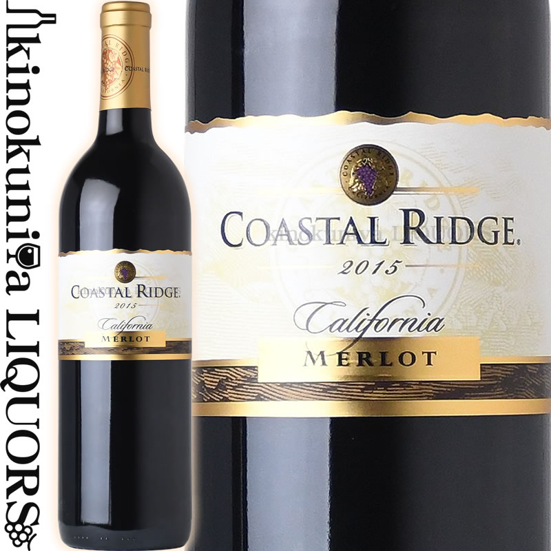 【限定セール】コースタル リッジ / メルロー [2015] 赤ワイン ミディアムボディ〜フルボディ 750ml / アメリカ カリフォルニア COASTAL RIDGE MERLOT サクラアワード2019 ゴールド(V2015)