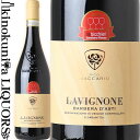格付けイタリアワイン（DOCG） 【価格改定直前】ピコ マッカリオ / バルベーラ ダスティ ラヴィニョーネ [2020] 赤ワイン ミディアムボディ 750ml / イタリア ピエモンテ DOCG Pico Maccario Lavignone Barbera d’Asti