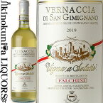ファルキーニ / ヴェルナッチャ ディ サン ジミニャーノ ソラティオ [2022] 白ワイン 辛口 750ml / イタリア トスカーナ州 サン ジミニャーノ D.O.C.G. Falchini Vernaccia di San Gimignano DOCG Solatio