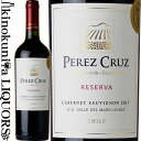 ペレス クルス / カベルネ ソーヴィニヨン レセルバ 2020 赤ワイン フルボディ 750ml / チリ マイポ ヴァレー Perez Cruz Cabernet Sauvignon Reserva (2017) デカンター2019 95点 ゴールドメダルワインアドヴォケイト90点 (2015)ワイン王国 5ッ星 ★★★★★