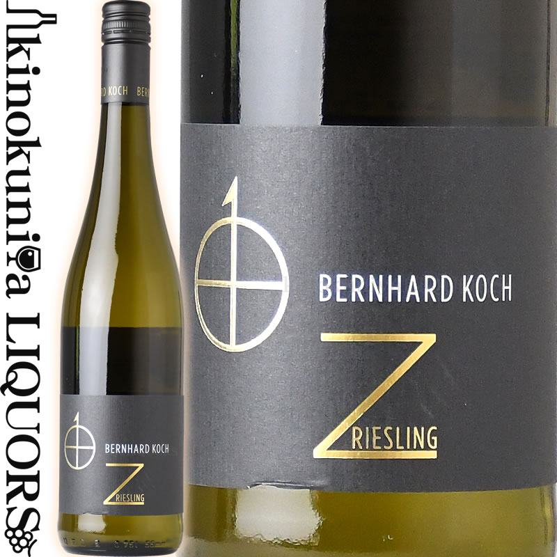 ベルンハルト コッホ / リースリング ツェット クヴァリテーツヴァイン トロッケン [2022] 白ワイン 辛口 750ml / ドイツ ファルツ BERNHARD KOCH Riesling Z Q.b.A. Trocken サクラアワード2021ダブルゴールド受賞