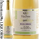 @t[ Xp[NO  [NV] mAR[ Xp[NOC  500ml / { 쌧 Vin Free Sparkling White mA YC {C _h~ܖY AvXC ЃAvX