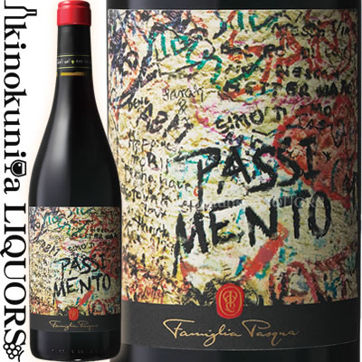ファミリア パスクア パッシメント ロッソ  赤ワイン フルボディ750ml / イタリア ヴェネト州 / Famiglia Pasqua Passione Sentimento Rosso I.G.T.サクラアワード2022ダブルゴールド受賞