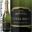 【SALE】KWV キュヴェ ブリュット 白 [NV] スパークリングワイン 白 辛口 750ml / 南アフリカ 西ケープ WO KWV Cuvee Brut ケイ ダブリュー ヴィ ワイン王国 NO45 4ツ星獲得