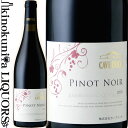 　CAVE D'OCCI Pinot Noir 　カーブドッチ　ピノ・ノワール 色赤ワイン 味わいミディアムボディ ヴィンテージ品名に記載 産地日本　新潟県　 新潟市西蒲 品種ピノ・ノワール 100% ALC度数% 飲み頃温度13～16℃ キャップ仕様コルク ◆発酵〜熟成 醗酵：ステンレスタンク 熟成：フレンチオーク 8カ月(225L / 新樽比率15%) ◆商品説明 スパイスや燻製のアロマの奥にイチゴやラズベリーのような果実味が広がります。 抜栓後、少しずつ香りが開いていき、変化が楽しめるワインです。 　CAVE D'OCCI 　株式会社カーブドッチ 砂質土壌の可能性を信じて、世界レベルの品質へ ◆新潟をワイン産地として認知させたパイオニア 新潟市の西の外れ。海岸の砂浜を思わせる砂質土壌と松林に囲まれたこの地にカーブドッチは1992年に誕生しました。 「国産生ぶどう100％、かつ欧州系のワイン専用種100％のワインを造る」という当時では考えられなかった目標を掲げ、更にワイン未開のこの地を世界に誇るワイン産地とするという大きな挑戦を秘めてスタートしました。 砂浜同然のような砂質土壌に栽培は苦労しましたが、転機となったのは2005年。後にこの地の適性品種と断じる「アルバリーニョ」が植えられました。この品種との出会いから砂質土壌の特性に気づき、以降は「華やかな香りと軽やかかつ繊細な味わい」を求めてワイン造りを行っています。 一方で日本におけるワイナリーツーリズムの先駆けとしていち早くワイナリーの観光化に着手しました。現在では人気リゾート地としてカーブドッチを含むワイナリー5件、レストラン、宿泊、温泉、カフェなどが集約された「新潟ワインコースト」を形成。その中心を担っています。 ◆土地の特性にあった栽培 適地適作物を見つけることが重要だと考えています。 1．ぶどうの質 2．栽培コスト 3．収穫量 4．土地の特性とワインに現れる品種の特性がマッチしている この4つを満たす品種を見つけることができれば高クオリティのワインを製造出来るからです。現在、アルバリーニョが唯一当てはまる品種だとしながらも、今後も様々な品種にトライしていきたいと考えています。 ◆砂質と海風の特異な畑 海岸の砂が内陸に運ばれた完全な砂質土壌が特徴です。 直線距離1.3kmの畑には常に海からの風が吹き、畑の湿度を下げ病害からぶどうを守ってくれています。砂質の自社農園のから造るワインに塩味を感じるのもこの風のおかげだと考えています。 農法は慣行農法。草生栽培を基本としていますが、一部不起耕栽培も行っています。 ◆革新的かつ安定的なワイン醸造 醸造では亜硫酸の使用量を極わずかにするための工夫を行っています。 ・工場全体の冷却 ・ぶどうの冷却 ・培養酵母・培養乳酸菌 などを利用して悪性酵母やその他バクテリアの活動を抑えることを意識しています。これにより柔らかな味わいにしつつも製品としての安定性を両立させています。 ※掲載画像はイメージです。お届けの品のラベルイメージ、ヴィンテージが異なる場合がございます。