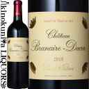 　Chateau Branaire-Ducru シャトー・ブラネール・デュクリュ 色赤ワイン 味わいフルボディ ヴィンテージ品名に記載 産地フランス ボルドー オー・メドック 原産地呼称A.O.C.サン・ジュリアン 格付メドック 第4級格付 品種 ALC度数14.5% 飲み頃温度17℃ キャップ仕様コルク ◆商品説明 メドック地区サン・ジュリアン村の第4級格付シャトー。エレガントで繊細な風味には定評があります。 ◆評価 (2018)ワイン・スペクテーター得点 92 (2018)ワイン・アドヴォケイト得点 89 (2018)ジェームス・サックリング95-96点 ※掲載画像はイメージです。お届けの品のラベルイメージ、ヴィンテージが異なる場合がございます。 メーカー希望小売価格はメーカーサイトに基づいて掲載しています。