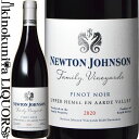 　Newton Johnson Family Vineyards Pinot Noir ニュートン・ジョンソン ファミリー・ヴィンヤーズ ピノ・ノワール 色赤ワイン 味わいミディアムボディ ヴィンテージ品名に記載 産地南アフリカ　ウエスタン・ケープ　ケープ・サウス・コースト 原産地呼称W.O.アッパー・ヘメル・エン・アーデ・ヴァレー 品種ピノ・ノワール 100% ALC度数14.0% 飲み頃温度15℃ キャップ仕様コルク ビオ情報サステーナブル農法 認証機関South African Wine and Spirits Board ◆発酵 6ー7日間のコールドマセレーション(8ー10度)、天然酵母、醗酵後に25日間マセラシオン。 ◆熟成 フレンチオーク樽熟成 11カ月(228l/新樽29%)、ブレンド後ステンレスタンクにて5カ月、清澄剤不使用 ◆商品説明 クランベリーやラズベリー、スミレが香る芳醇なピノ。鮮やかで奥行きのある果実味を持ち、余韻にはシナモンやフェンネルなどのスパイスも現れる、バランス感に優れた美しい味わいです。 ◆専門誌評歴 (2020)ティム・アトキン 2021　96点 (2020)プラッターズ 2022　94星 　Newton Johnson Wines ニュートン・ジョンソン・ワインズ テロワールに向き合いブドウ栽培に情熱を注いできた家族経営の醸造所 ◆ティム・アトキンMW-　南アフリカワイン格付け「1級」ワイナリー 　ハミルトン・ラッセルで有名な冷涼な銘醸地ウォーカー・ベイに1985年設立にした家族経営の醸造所。ピノ・ノワール、シャルドネの銘醸地として知られるヘンメル・エン・アーデ・ヴァレーを中心に、ブドウ栽培に重きを置きテロワールが現れた極めて高品質なブドウから素晴らしい品質のワインを生み出します。生産されるワインは、どのアイテムも質にこだわり少量生産になっています。このため、日本に入ってくるワインの数も毎年決まっており、問い合わせの絶えない人気ブランドとなっています。 　ワイナリーを立ち上げたのは、南アフリカ最大のワイン会社ステレンボッシュ・ファーマーズ・ワイナリーで輸出を担当していたデイヴ・ジョンソン氏。当初はネゴシアン・ビジネスに専念していたジョンソン氏ですが、『トップレベルの品質でリーズナブルな価格のワインをつくりたい』との思いを募らせていました。そして遂に1996年にはエステイトを入手し、自らのワイン“ニュートン・ジョンソン”をつくり始めました。現在ではテロワールが反映された洗練されたスタイルのワインで南アのトップ生産者の一つとして知られています。 　そして、マスター・オブ・ワイン　ティム・アトキン氏によるワイナリー格付けでは、2014年、2016年度堂々の1級格付けに選ばれ、南アフリカのワイン評価誌「プラッターズ」では、ピノ・ノワールファミリーヴィンヤーズが赤ワインとしても、ピノ・ノワールとしても最多の連続最高評価（★★★★★）を獲得する、名実ともに南アフリカ最高峰のワイナリーです。 ※掲載画像はイメージです。お届けの品のラベルイメージ、ヴィンテージが異なる場合がございます。 メーカー希望小売価格はメーカーサイトに基づいて掲載しています。