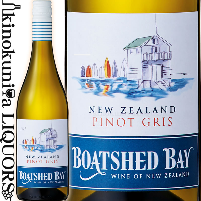 　Boatshed Bay Pinot Gris 　ボートシェッド・ベイ ピノ・グリ 色白ワイン 味わい辛口 ヴィンテージ品名に記載 産地ニュージーランド 品種ピノ・グリ 100% ALC度数13.5%前後 飲み頃温度8℃ キャップ仕様スクリューキャップ ビオ情報サステーナブル農法 ◆醸造 醗酵：ステンレスタンク醗酵 熟成：ステンレスタンク4カ月(シュール・リー) ◆商品説明 洋ナシや熟した種子果実のアロマ、白い花の蜜、白胡椒のようなほのかなスパイス香を持ちます。ボリュームのある口当たりでリンゴの蜜や蜂蜜を想わせ、ジューシー且つ酸高いワインです。 ◆評価、コンクール入賞歴 (2020)サクラ・アワード 2021 金賞 (2018)「リアル・ワイン・ガイド No.72」旨安大賞 　Boatshed Bay 　ボートシェッド・ベイ ◆MWの叡智が生み出すニュージーランド産バリューブランド 名門ヴィッラ・マリアを世界的ブランドに押し上げた、醸造家でありマスター・オブ・ワインの称号を持つアラステア・メイリング氏が手掛けるニュージーランド産バリューブランド。 ワインはマールボロ地区の二つのサブリージョン、沿岸部の冷涼なアワテレ・ヴァレーの鮮度の高いブドウと比較的温暖なボディの強いワイラウ・ヴァレーからブドウを早朝に収穫、別々に醸造しブレンドを行い生み出します。 エントリーラインでありながらも、妥協を許さない丁寧な作業が品質を証明しています。 ◆マス・ター・オブ・ワインの資格を有する醸造家 「ボートシェッド・ベイ」ブランドはカリフォルニアに本拠地を置く米国のワイン会社、Folely(フォリー)がNZランドで始めたワインプロジェクトの一つです。現在、カリフォルニアにとどまらず、数種のニュージーランド産ワインブランドを展開しており、それぞれが高い評価を獲得してます。 フォリー社が手がけるニュージーランド産ワインブランドを統括するのが、統括最高醸造責任者を務めるアラステア・メイリング氏です。 ニュージーランドのワイン業界で知らない人はいない、大変有名な醸造家の一人で、以前はマールボロで最も有名な生産者の一つ、ヴィッラ・マリアの醸造責任者をしていました。彼の知識と感性がヴィッラ・マリアの品質を向上させ、国際的にもマールボロ産最高峰ブランドの一つとして知られるまでに成長させました。 更にすごい事に、ワイン業界最難関の資格であるマスター・オブ・ワインの称号も取得。 並外れた能力と経験・知識を有する醸造家として活躍しています。 ◆サステーナブル農法を実践する自然派 自然環境に敬意を払い、忠実にテロワールを反映させるフォリー社のバリューブランドです。ワイナリーでは、自然環境の保護に積極的に取り組んでいます。 （例えば） 1.　湿地帯、動植物の保護 2.　ソーラーエネルギーの使用（電力使用約30％削減） 3.　水の再利用（灌漑用数として） 4.　ブドウの搾りかすを地元の畜産農家で利用 ワインのヴィンテージについて こちらのアイテムは、予告なくヴィンテージが変更となる場合がございます。正確なヴィンテージが必要な場合は、購入される前にメールにてお問合せ下さいませ。※掲載画像はイメージです。お届けの品のラベルイメージ、ヴィンテージが異なる場合がございます。 メーカー希望小売価格はメーカーサイトに基づいて掲載しています。