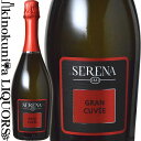 磻Ź˹񲰥ꥫ㤨֥˥  /    ץޥ ȥ ɥ饤 [NV] ѡ󥰥磻  ɸ 750ml / ꥢ ͥ  ץޥ Vinicola Serena s.r.l. Gran Cuvee Vino Spumante Extra Dry ȯˢפβǤʤ1,280ߤˤʤޤ