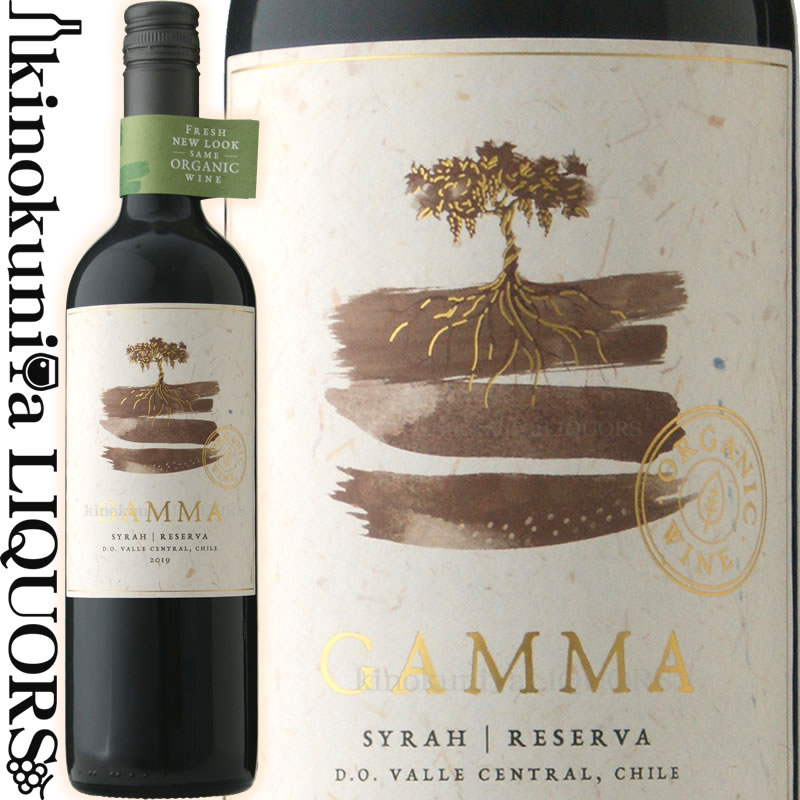 ガンマ オーガニック シラー レセルバ  赤ワイン フルボディ 750ml / チリ セントラル ヴァレーD.O. Gamma Organic Syrah Reserva V.E.S.A ベサ ビオロジック オーガニックワイン ヴィーガン