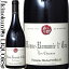 ߥ Υ /  ޥ ץߥ   硼 [2020] ֥磻 եܥǥ 750ml / ե ֥르˥   ˥奤  ޥ A.O.C. ޥ ץߥ  Domaine Michel Noellat Vosne Romanee 1er Cru les Chaumes