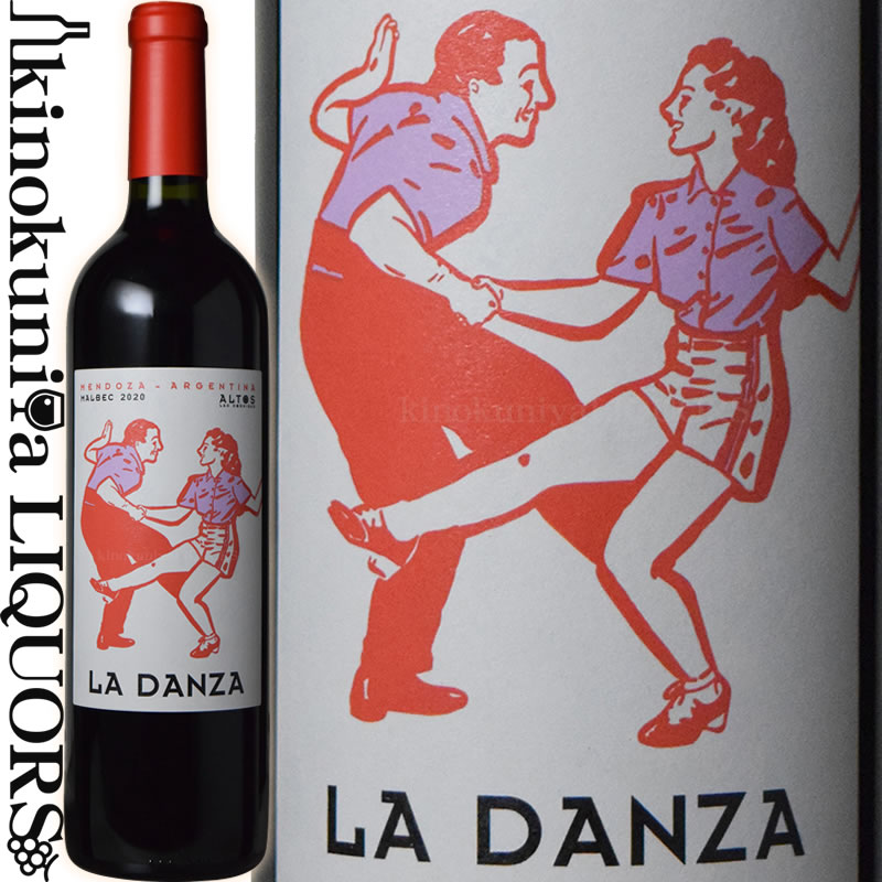 ラ ダンサ マルベック  赤ワイン フルボディ 750ml アルゼンチン メンドーサ Altos Las Hormigas アルトス ラス オルミガス La Danza Malbec