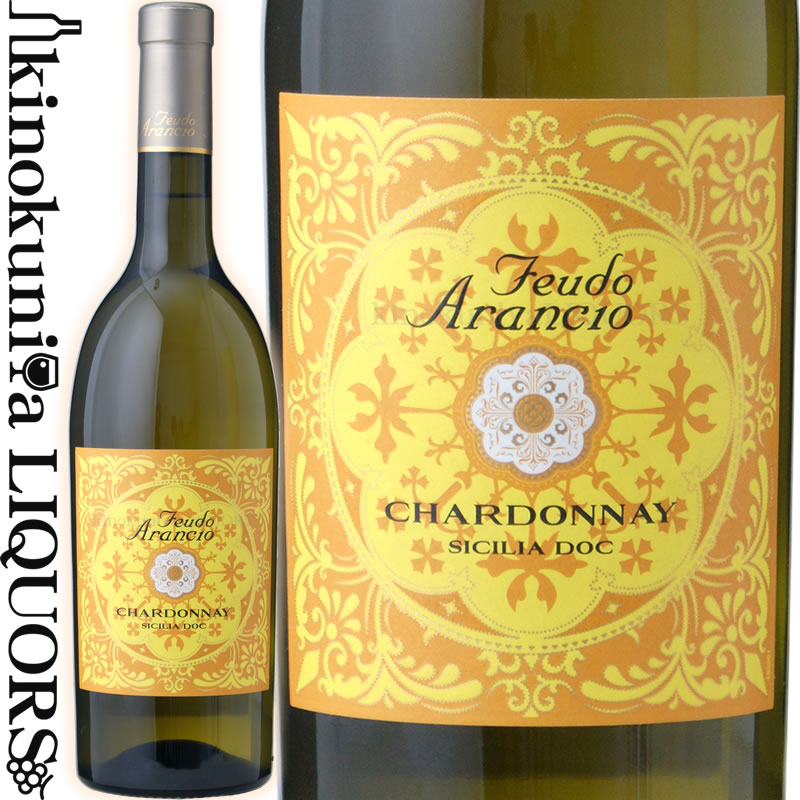 フェウド アランチョ / シャルドネ  白ワイン 辛口 750ml / イタリア シチーリア D.O.C. Feudo Arancio Chardonnay