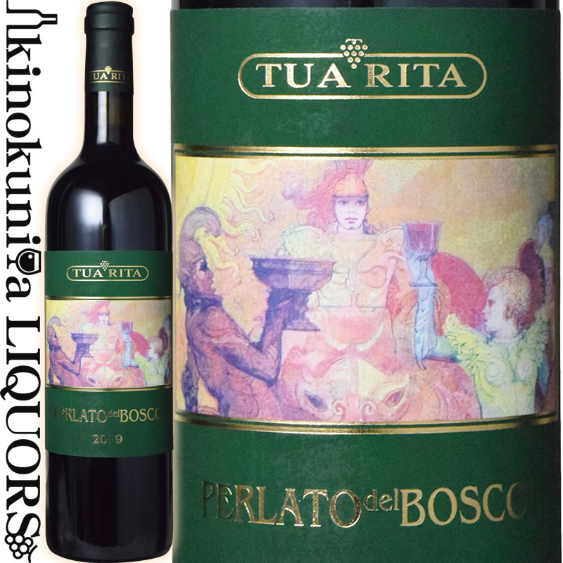 アジィエンダ アグリコーラ トゥア リータ / ペルラート デル ボスコ ロッソ [2021] 赤ワイン フルボディ 750ml / イタリア トスカーナ スヴェレート Toscana I.G.T. Azienda Agricola Tua Rita Perlato del Bosco Rosso ワインアドヴォケイト 92点