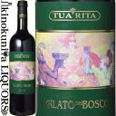 アジィエンダ アグリコーラ トゥア リータ / ペルラート デル ボスコ ロッソ [2019] 赤ワイン フルボディ 750ml / イタリア トスカーナ スヴェレート Toscana I.G.T. Azienda Agricola Tua Rita Perlato del Bosco Rosso ワインアドヴォケイト 92点