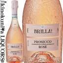 {be[ / ub! vZbR [ [NV] Xp[NO [ h 750ml / C^A Flg vZbRD.O.C. Botter S.P.A. Brilla! Prosecco Rose